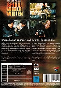 Spion wider Willen [DVD], 1