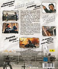 New Police Story [Blu-ray], 1