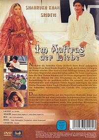 Im Auftrag der Liebe [DVD], 1