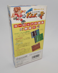 スーパーキックオフ - Super Kick Off [Nintendo Famicom], 1