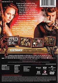 Your Highness - Schwerter, Joints und scharfe Bräute [DVD], 2