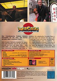Wasabi - Ein Bulle in Japan [DVD], 1