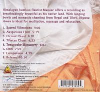 Dhyana Aman - Meditation Of No Mind [CD], 1