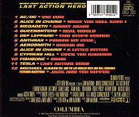 Last Action Hero [CD], 1