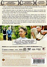 Ein russischer Sommer [DVD], 1