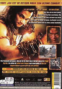 Ong-Bak 3 [DVD], 1