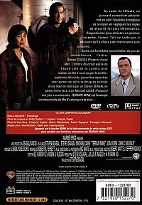 Terrain miné  [DVD], 1