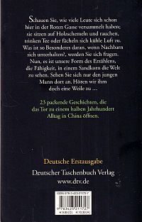 Das Tor zur Roten Gasse, 1