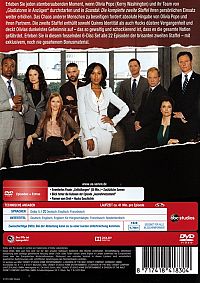 Scandal - Saison 2 [DVD], 1