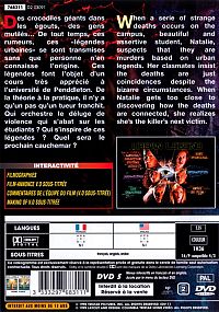 Urban Legend [DVD], 1