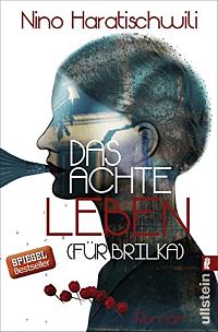 Das achte Leben, 1
