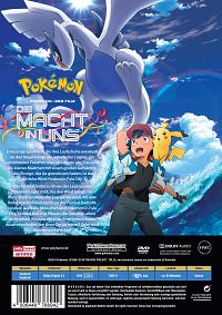 Pokémon - Der Film - Die Macht in uns [DVD], 2