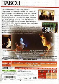Tabou [DVD], 1