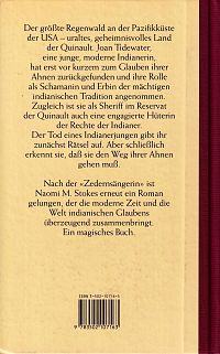 Die Maskentänzerin, 1