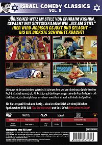 The King of Basketball - Der Kleine mit dem irren Wurf [DVD], 2