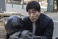 Hide and Seek - Kein Entkommen [Blu-ray], 7