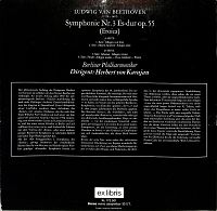 Beethoven - Symphonie Nr. 3 Es-Dur [Vinyl], 1