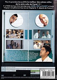 Best of H [DVD], 2