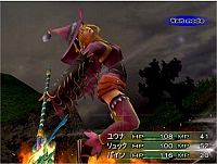 Final Fantasy X-2 [Sony PlayStation 2], 8
