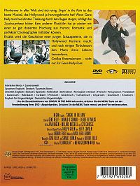 Singin' in the Rain [DVD], 1