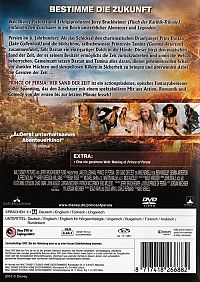 Prince of Persia - Der Sand der Zeit [DVD], 1