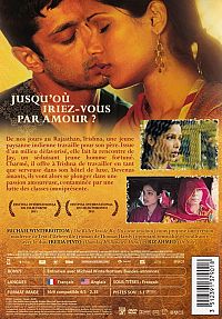 Trishna [DVD], 2