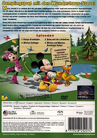 Micky Maus Wunderhaus - Spiel und Spass im Freien [DVD], 1
