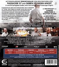 Das Gesetz in meiner Hand [Blu-ray 3D], 1