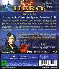 Hero [Blu-ray], 1