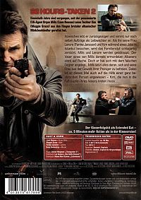 96 Hours - Taken 2 [DVD], 2