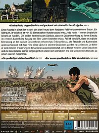 Waltz with Bashir [DVD], 1