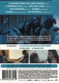 Bande de filles [DVD], 2