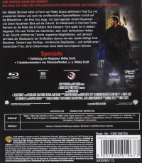 Blade Runner [Blu-ray], 2