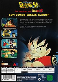 Dragonball - Son Gokus erstes Turnier [DVD], 1