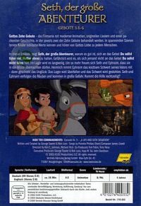 Gottes Zehn Gebote - Seth, der grosse Abenteurer - Gebote 5 & 6 [DVD], 1