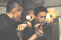 Rain Fall [Blu-ray], 2