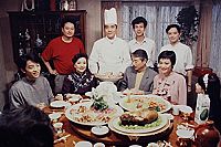 Ang Lee Collection [Blu-ray], 5