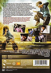 Kill Fighter [DVD], 1