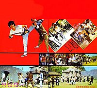 Kampf bis zum Tod [DVD], 1