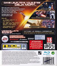 Mass effect 2 [Sony PlayStation 3], 1