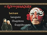Le Roi des masques [DVD], 2
