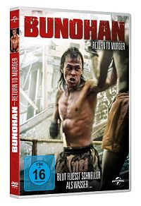 Bunohan - Return to Murder [DVD], 1