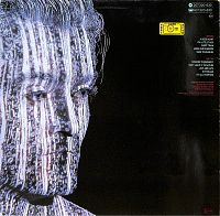 Feargal Sharkey [Vinyl], 1