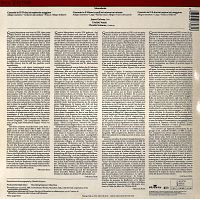 Concertos for Flute and Orchestra [Vinyl], 1