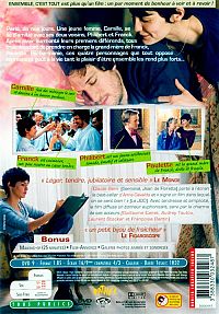 Ensemble, c'est tout [DVD], 2