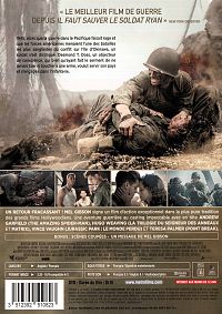 Tu ne tueras point [DVD], 1