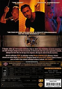 Only God Forgives [DVD], 2