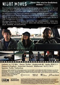 Night Moves [DVD], 3