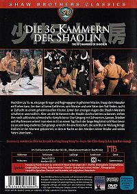 Die 36 Kammern der Shaolin [DVD], 1
