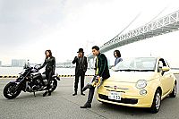 Lupin the 3rd - Der Meisterdieb  [DVD], 5